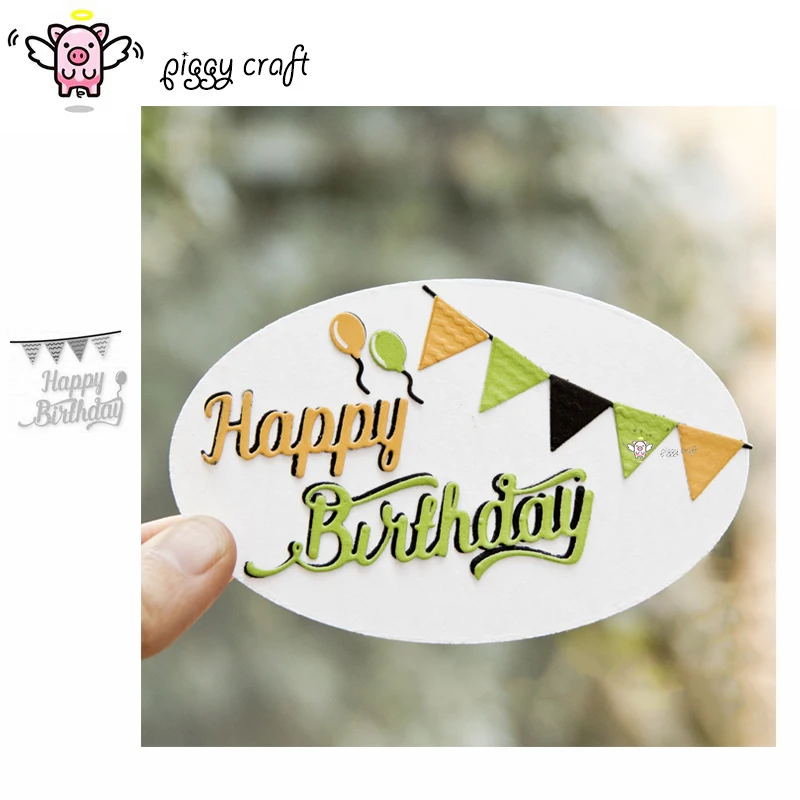 

Металлические Вырубные штампы, форма для вырезания, с днем рождения, воздушный шар, флаг, скрапбукинг, бумажный нож, форма, лезвие, перфоратор, трафареты