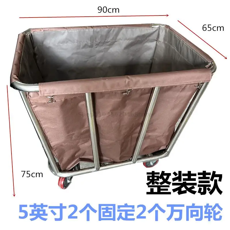 Hotel Dirty Linen Cart Stainless Steel Thickened Conical Room Cart Laundry Collection Cleaning Recycling
