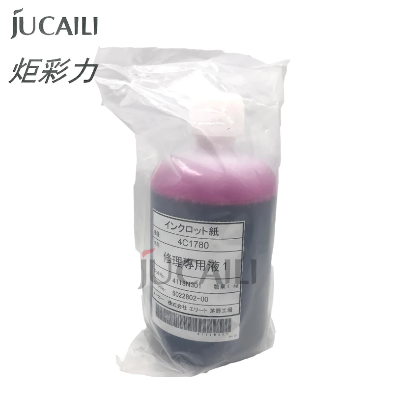 Jucaili-solução de Limpeza de Cabeçote de Impressão Líquido Hidratante Solução de Manutenção para Epson Dx5 Dx7 Xp600 5113 I3200 Tx800 - Imagem 3