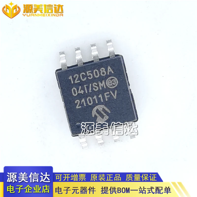 

10PCS/LOT PIC12C508 PIC12C508A-04I/SM 12C508A SOP8 New IC Chip
