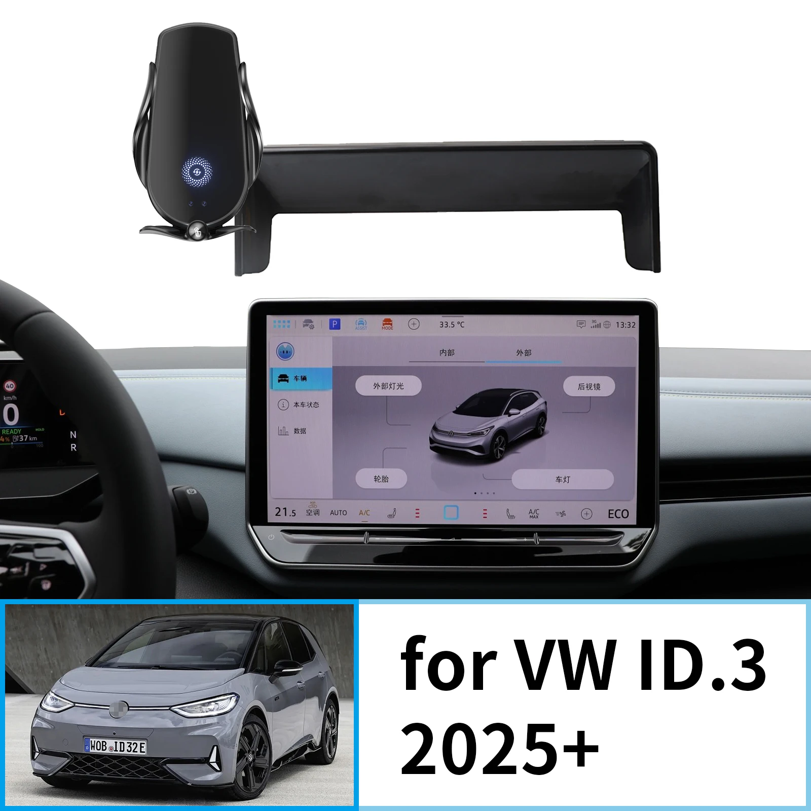 Car Mobile Phone Holder for VW ID.3 ID3 ID 3 (12.9in） GPS Bracket Navigation Stand Auto Accessories