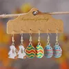 6pcs/set Rabbit Egg Design Dangle Earrings for Women Cute Fashion Cartoon Easter Earrings Party Jewelry Gifts 1