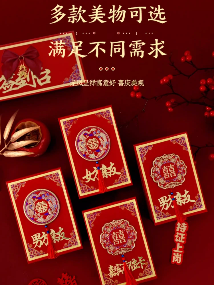 ZOCO Wedding Banquet Matte Seat Card Wedding Guest 3-Piece Set Registration Desk Men and Women Welcome Seat Card