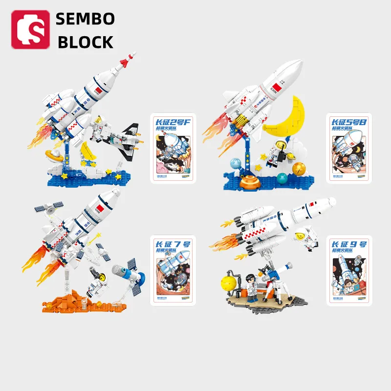 

SEMBO BLOCK building blocks Long March rocket model Kawaii creative ornaments DIY educational toys as a gift for your boyfriend