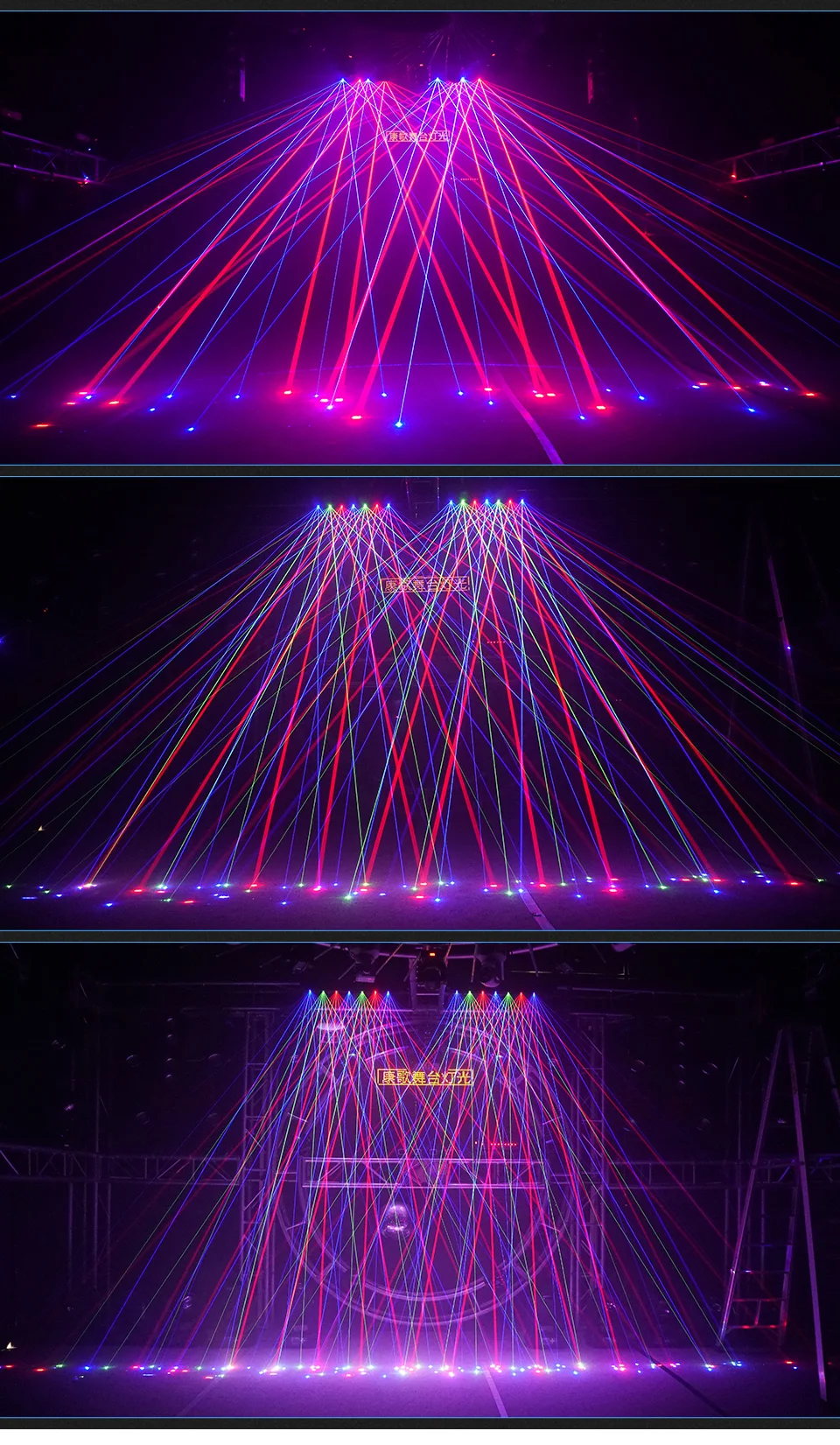 High Power 8 Eyes Laser Light 150W Stage Moving Head Light Laser Projector DJ Ba