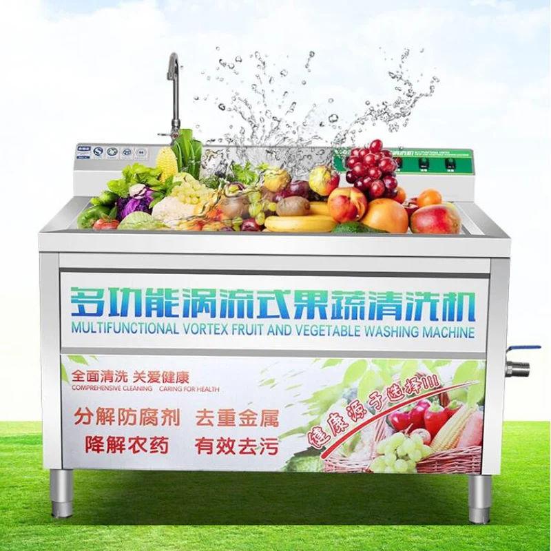 

PBOBP Electric Fruit Vegetable Skin Washing Machine Automatic Potato Carrot Cleaning Peeling Machine Sweet Potato Ginger