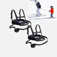 Kids Ski Harness Strap Skating Trainer Skating Skiing Rope Shoulder Strap with Handle Children Ski Harness Belt for Ski Skating 1