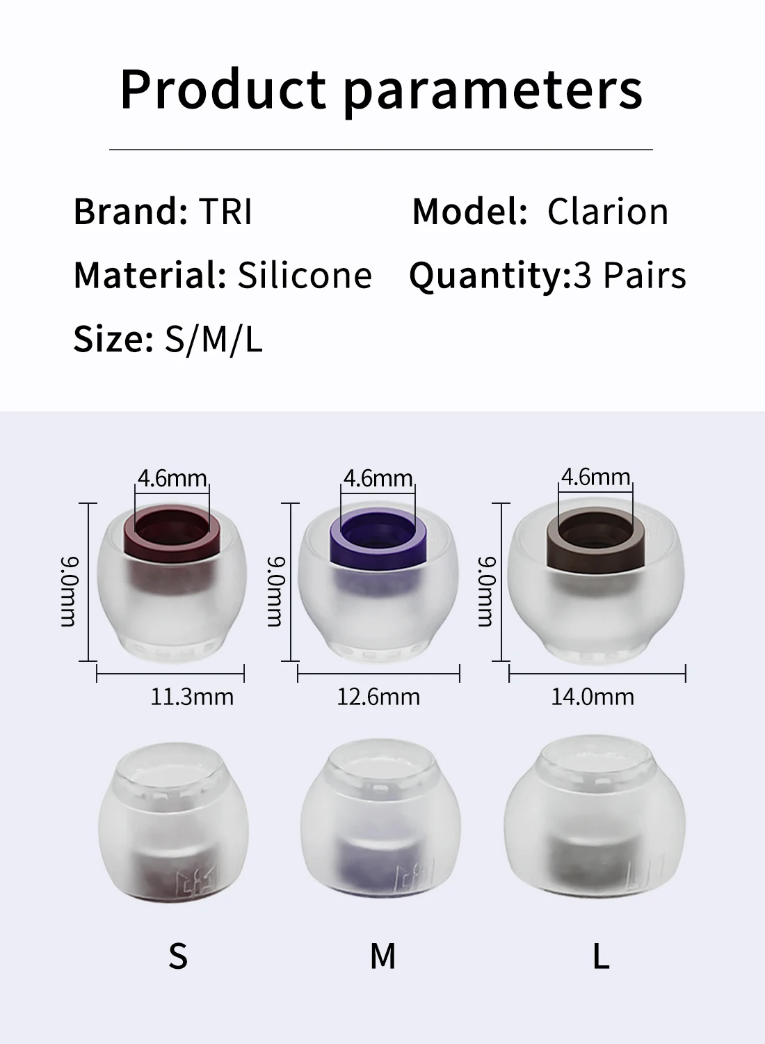 Силиконовые наушники TRI Clarion, 1 пара, для размера S/M/L ...