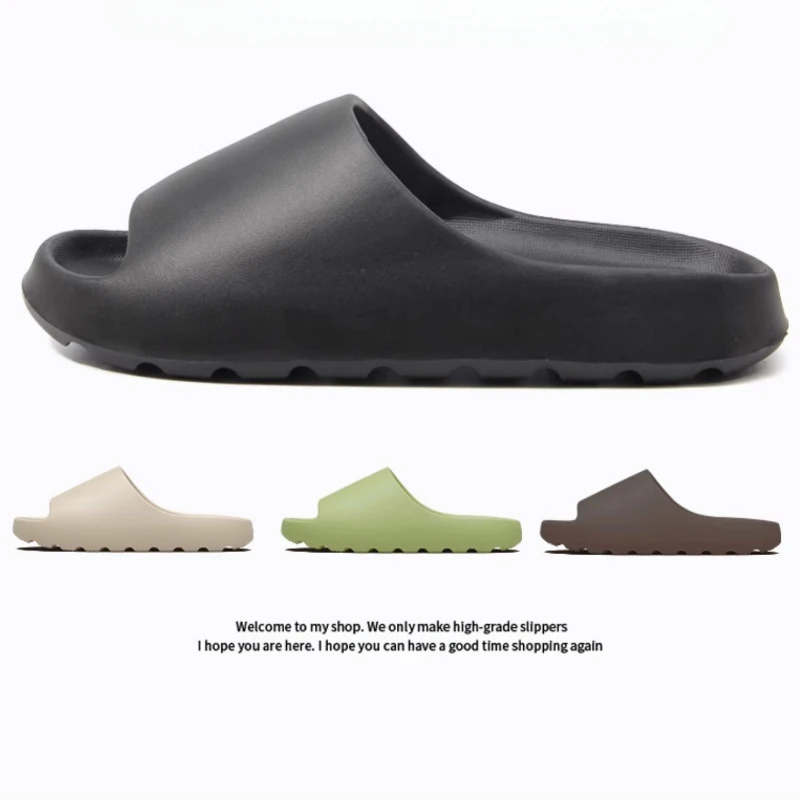 Cloud EVA Beach Slippers 2