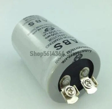 Condensatore Avvio Motore Elettrico Condensatore Motore Avviamento 200 UF / 320V – Con Cavo Incluso, Compatto E Duraturo Motore Kft - Foto 4