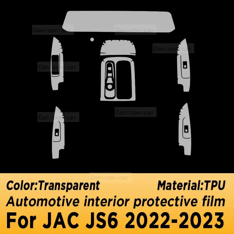 JAC JS6 2022 2023  ܼ ȣ ʸ  ڽ г ƼĿ,    ڵ ׼