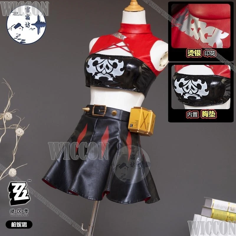 バーニス　コスプレ　3XL ゼンレスゾーンゼロ ゼンゼロ バーニス・ホワイト-Burnice White