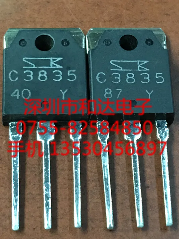 

5PCS-10PCS C3835 2SC3835 MOS TO-3P ON STOCK NEW AND ORIGINAL