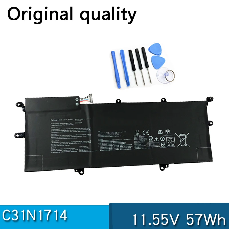 Battery for Asus ZenBook Flip 14 UX461FN-E1068T ZENBOOK FLIP 14