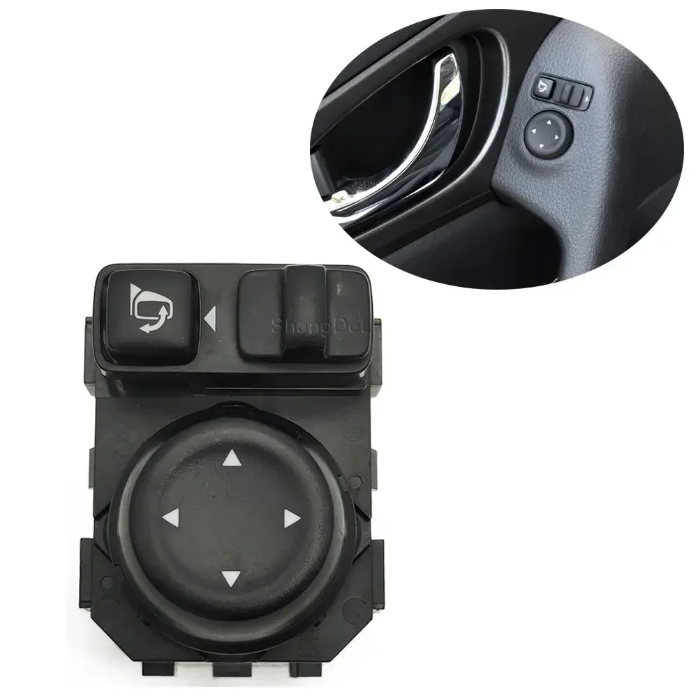 

1 шт. Складная кнопка переключения зеркала заднего вида для Nissan Qashqai X-Trail Sylphy TIIDA TEANA LIVINA 2013-2018