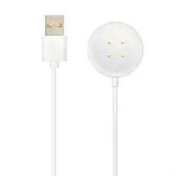 Universal USB Watch Charging Cable - Durable PVC Design (Four Pin)