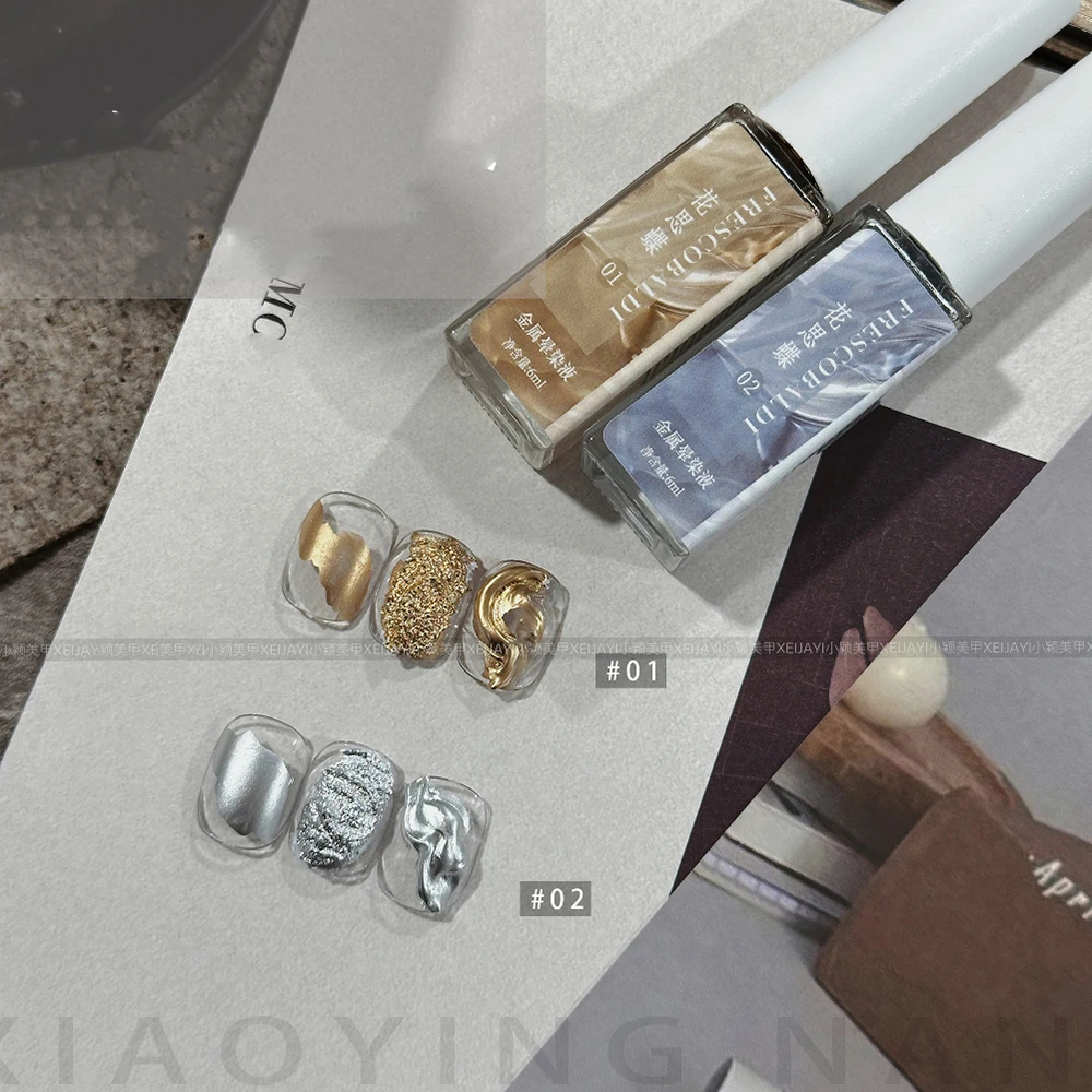 1Pcs Metal Smudge Liquid Nail Art Accessories 2 Colors Gold Silver Coloured Drawing Gradients Halo Dye Liquid Manicure Only 4