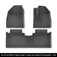 For 2023-2025 NETA X RHD foot pad Trunk Mats car mats Waterproof Wear resistant Non-slip TPE mats，Internal Car Accessories 2