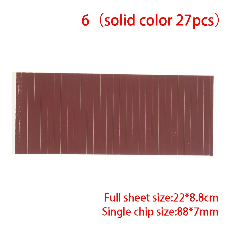 627x 88x7mm