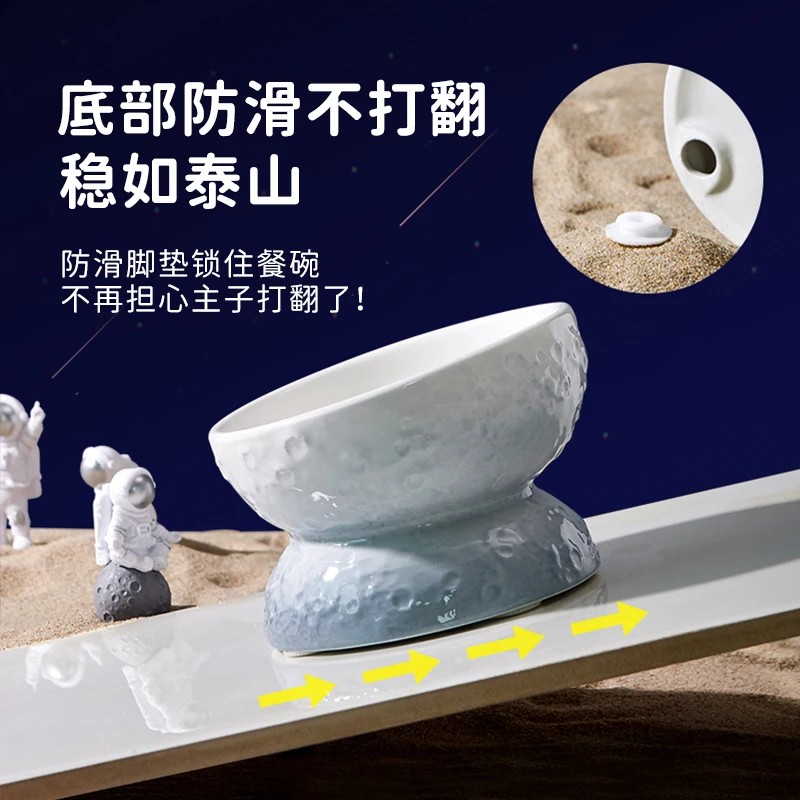 Pet cat bowl ceramic high foot protection cervical spine cat food basin drinking water to prevent overturning
