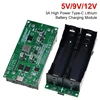 Type-C 15W 3A 18650 Lithium Battery Charger Module DC-DC Step Up Booster Fast Charge UPS Power Supply / Converter 5V 9V 12V 1
