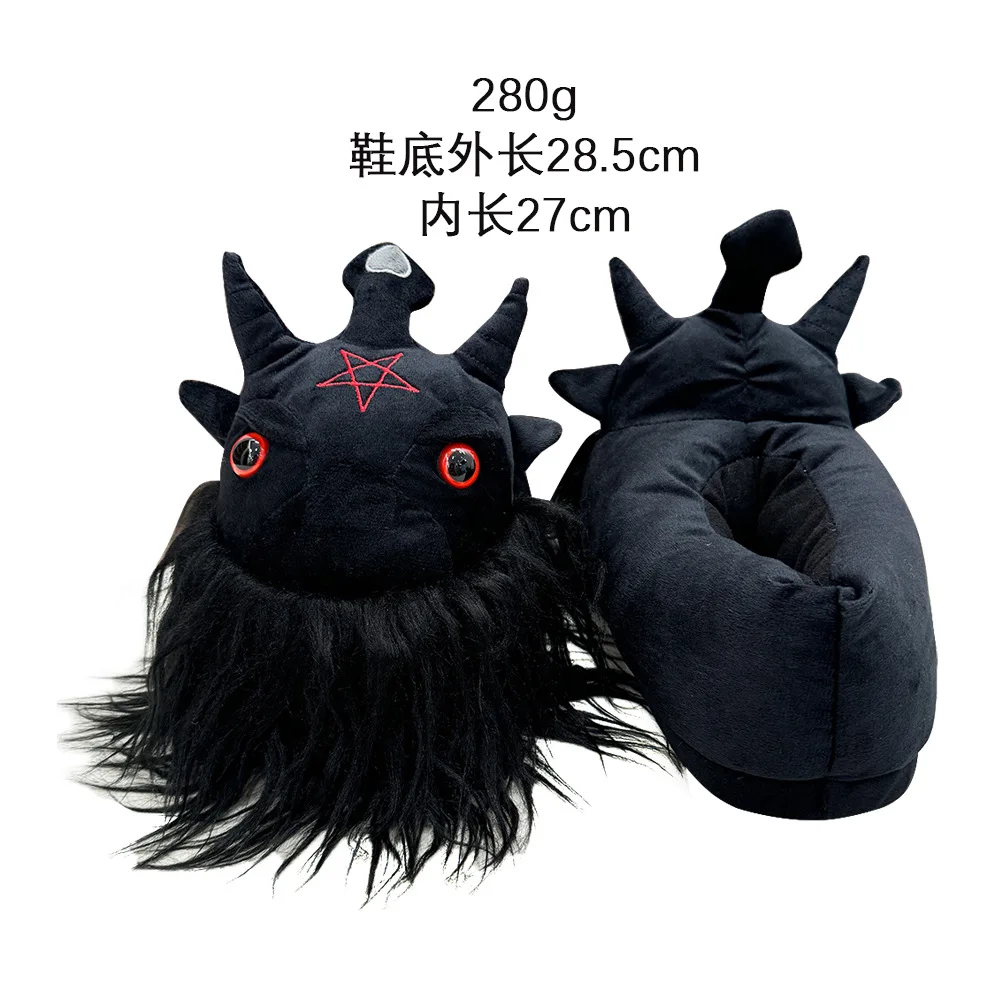 Ciabatte Peluche A Forma Di Mucca Highland, Calde E Antiscivolo, Per Interni/esterni, Regalo Divertente Per Donna/uomo/bambino