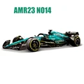 2023 AMR23-14