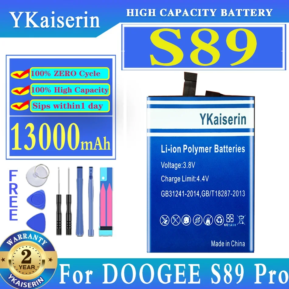 

Сменный аккумулятор ykaisсеребрин 13000 мАч для батарей DOOGEE S89 Pro