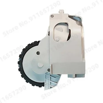 Ricambi Originali per Robot Aspirapolvere Xiaomi Mijia 1C STYTJ01ZHM: Accessori Ruota Motrice Sinistra e Destra
