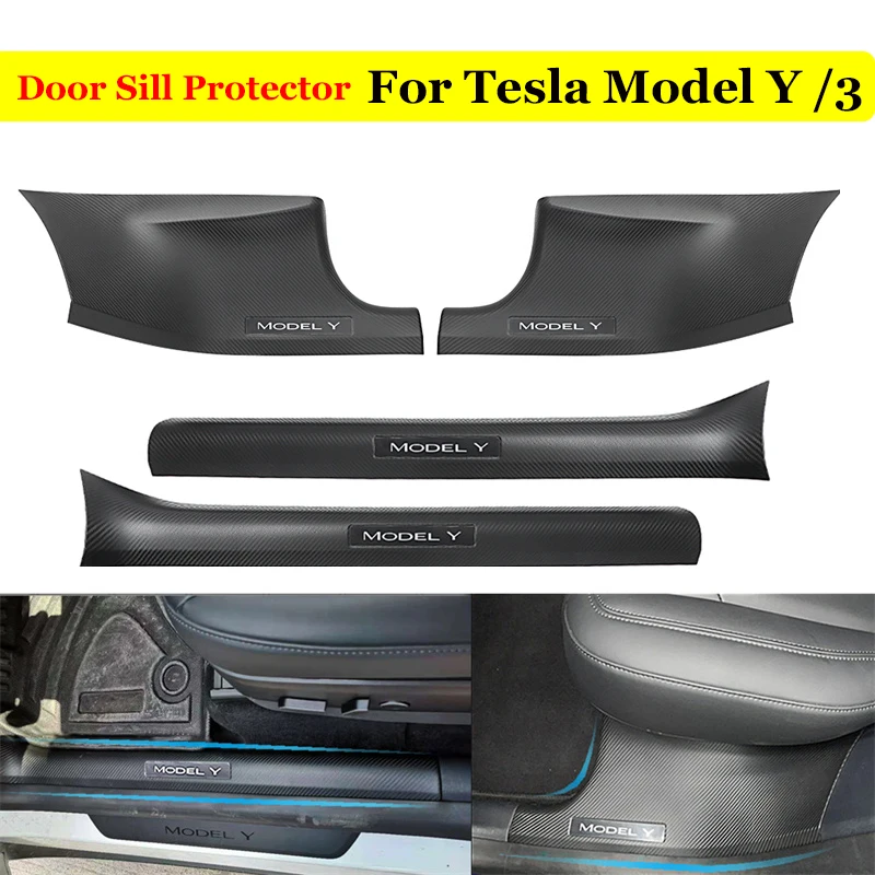 Крышка педали передней и задней двери для Tesla Model Y Model 3 2016- 2023
