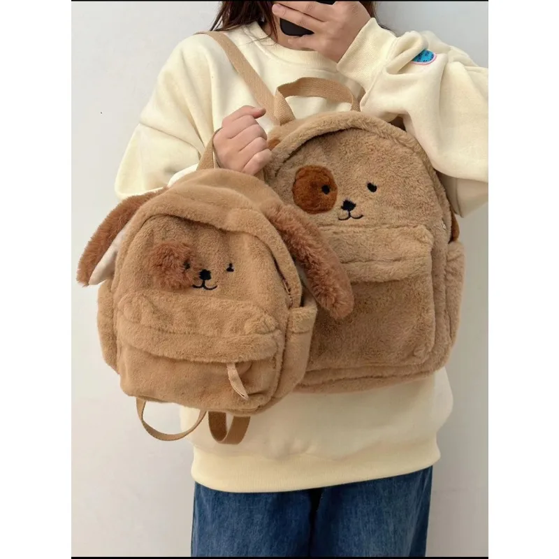 

Cute and Funny Contrasting New Ins Junior High School Students, High School Students, Furry Puppy Backpack, Large Capacity