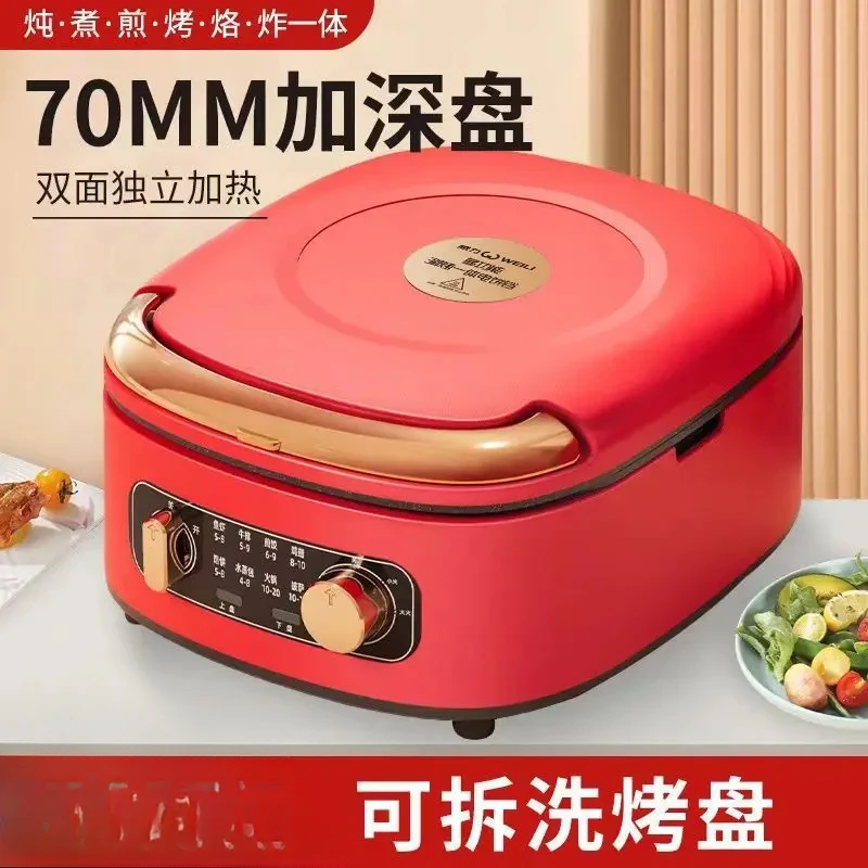 household electric baking pan detachable electric hot pot multifunctional frying and baking machine deepened pancake pan 3