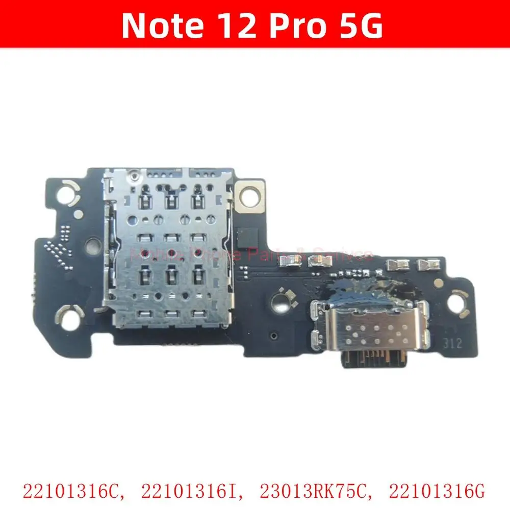 

Для Xiaomi Note12 Pro 5G USB зарядная плата порт зарядного устройства Док-станция гибкий кабель с IC мобильный телефон запасные части