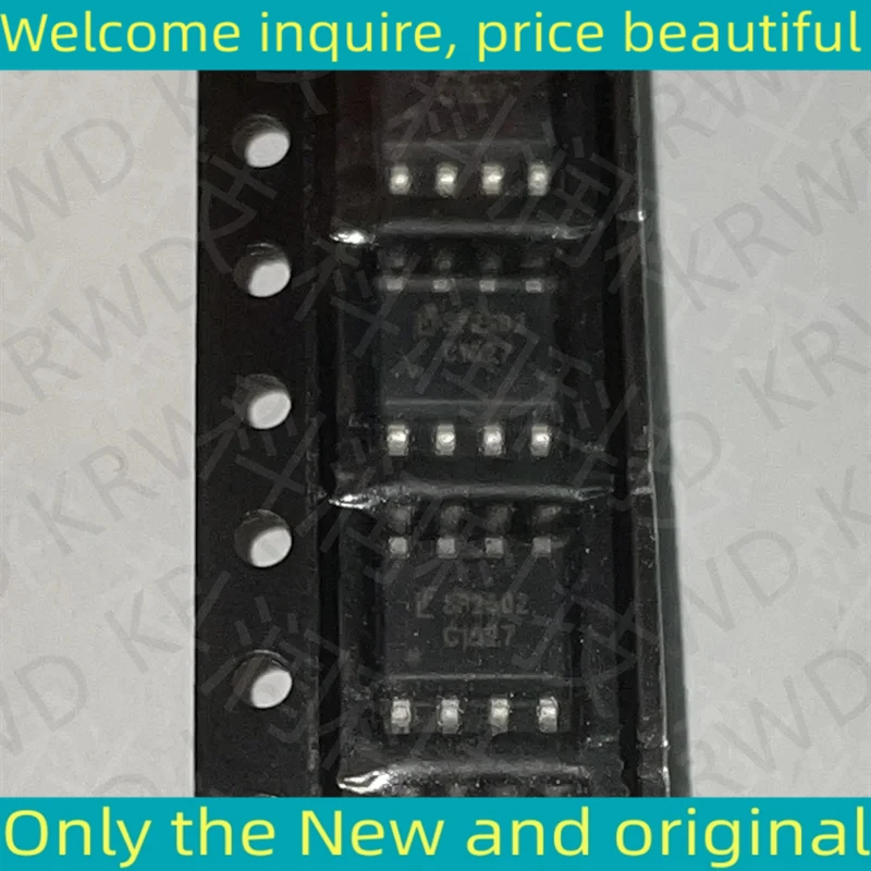 

10 шт., новинка, Φ SP2502LBTG SP2502LBT SP2502LB SP2502L