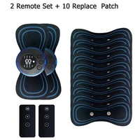 2 Remote Set 10Patch