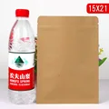 20PCS 15x21cm