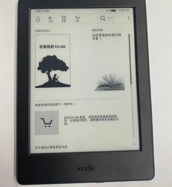 HD Ink Screen E Reader, 6inch 8GB 512MB 800X600 High Resolution Screen Low  Power Ink Screen Portable Ebook Ereader Devices with Protective Case Film