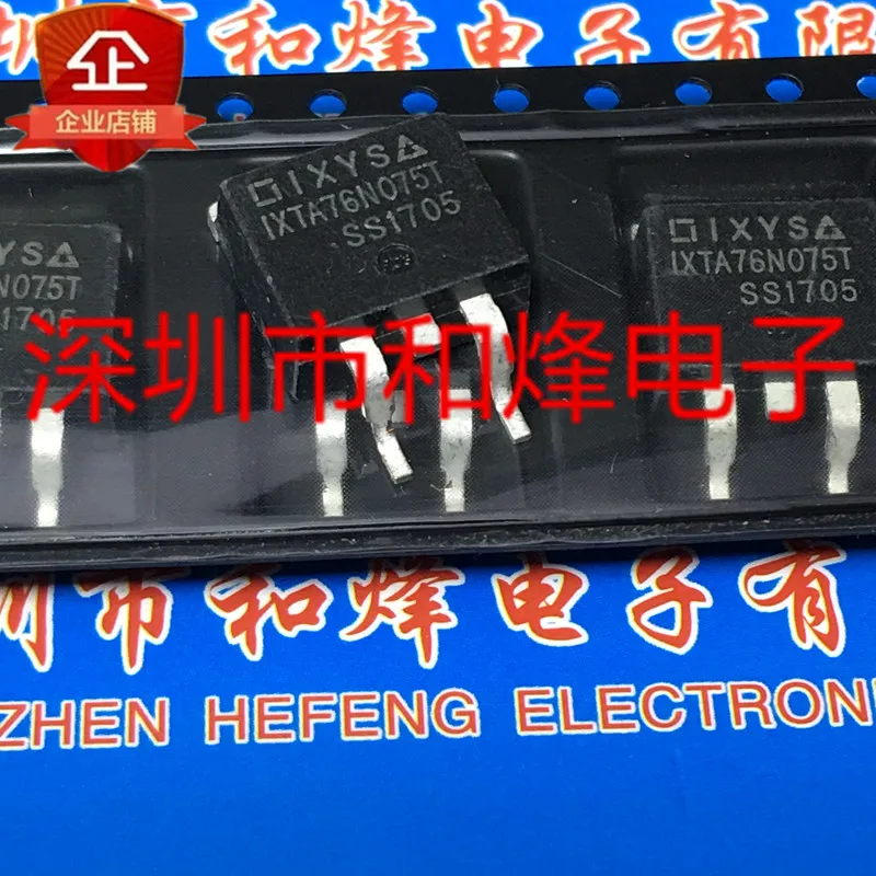 

5PCS-10PCS IXTA76N075T TO-263 75V 76A NEW AND ORIGINAL ON STOCK