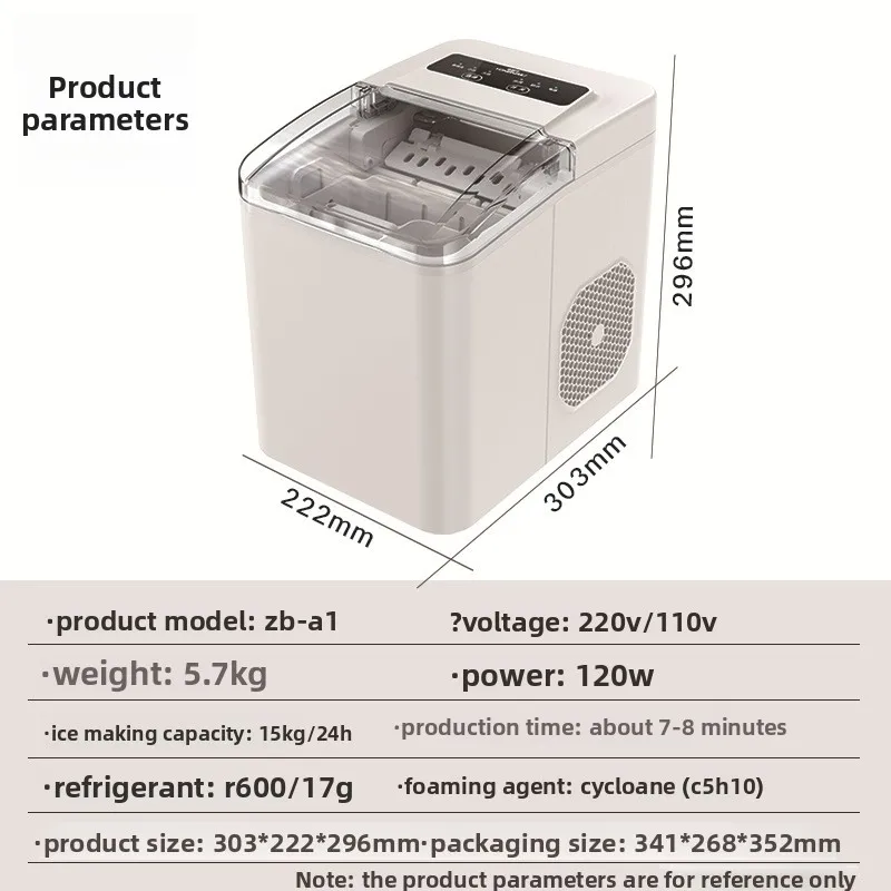Fabricante de cubos de gelo comercial totalmente automático, mini fabricante de gelo doméstico pequeno, dormitório portátil multifuncional disponível no verão