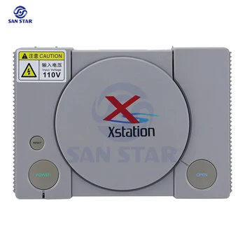XStation PS1 Retro Arcade Game Modified Console 1