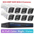8CH 8MP With 8 Cam