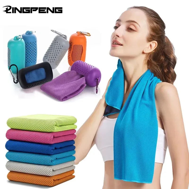 Outdoor Microfiber Quick Dry Sports Cooling Ice Towel Cold Sports Towel Fitness Cool Camping