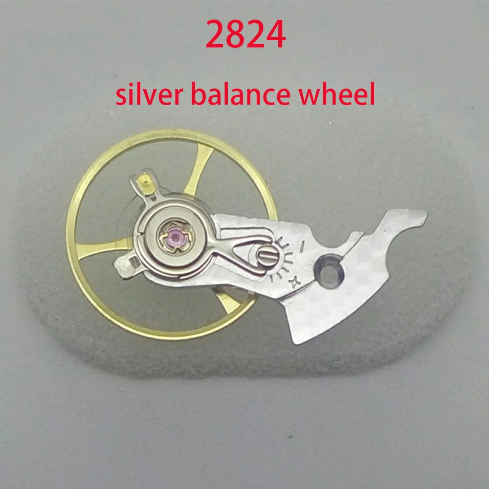 

Watch accessories watch repair tool suitable for 2824 balance cock total silver balance cock complete set
