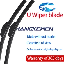 

ShangKeWen Car Boneless Windshield Wipers Blade For Universal General U Noise Reduction Frameless Rubber Wipers Car Accessories