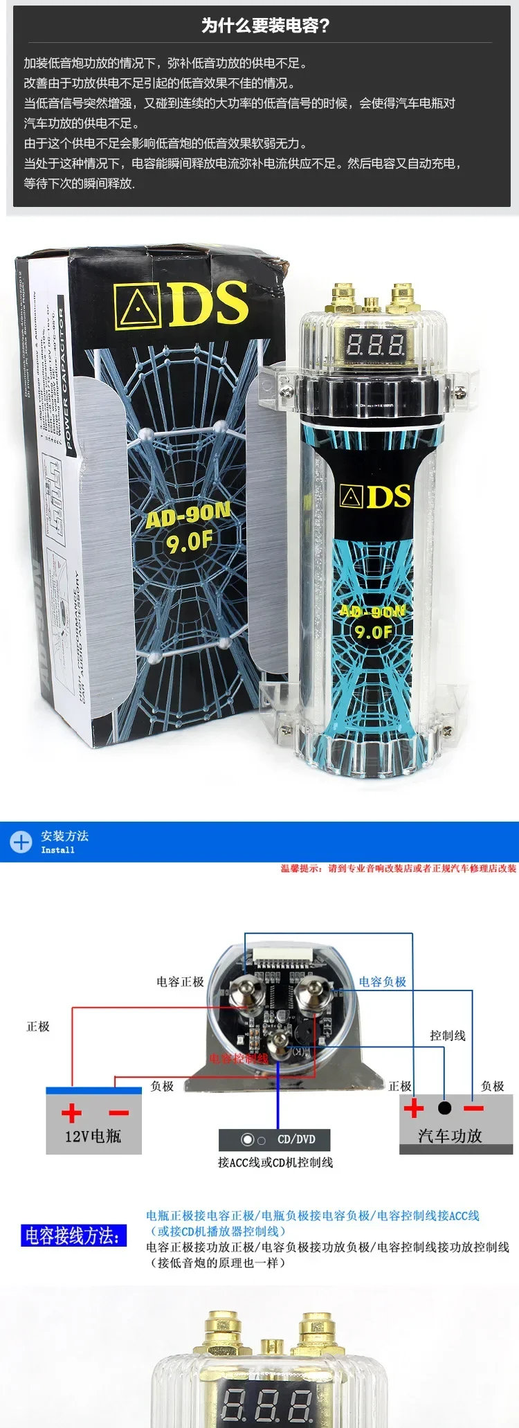 dsc-products