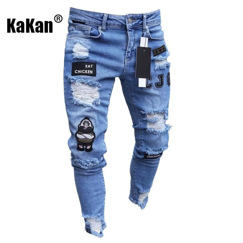 Kakan European and American High-quality New Long Jeans Men's Elastic Tight Jeans, Hole Badge Slim-fit Pants Jeans K14-881