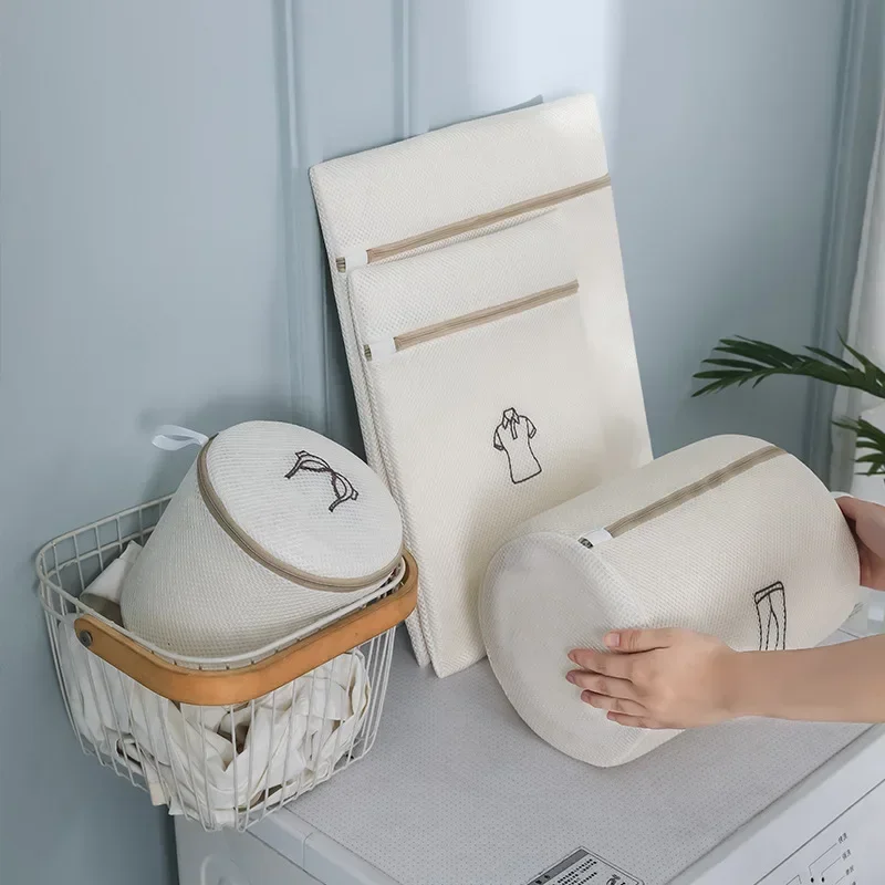 Washing Laundry Bag Mesh Organizer Net Dirty Bra Socks Underwear Shoe Storag Wash Machine Cover Clothes with Different Size