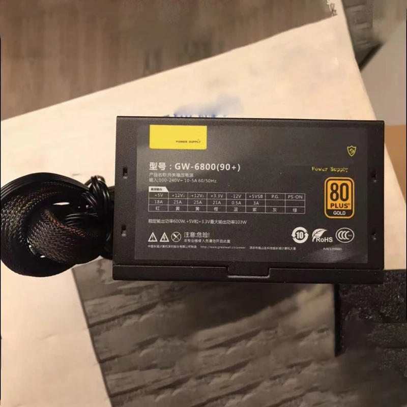 GW 6800 90 600W For GreatWali Power Supply Rated 600W Dragon Power Supply 80PLUS gold modular