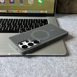 Magnetic Cooling Breathable Hard Cover with Heat Dissipation - Galaxy S23 Ultra (Gray)