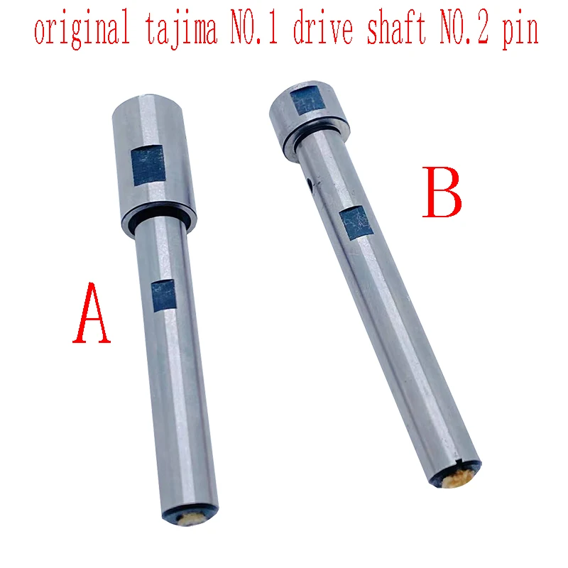 

Original Tajima Embroidery Machine Parts NO.1 Drive Shaft UN2505501000 FX0504010000 NO.2 Pin UN2505300000 EG0528000000
